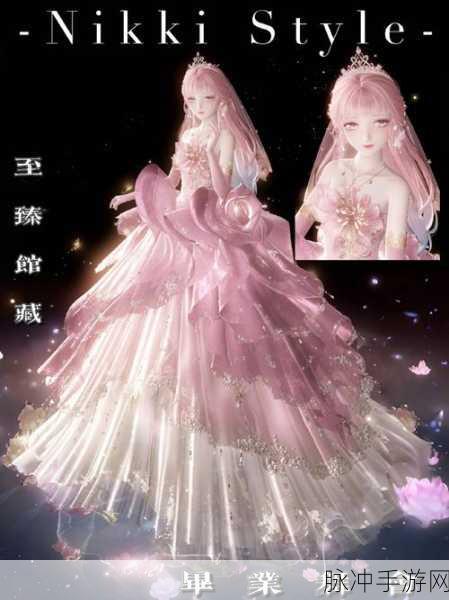 闪耀暖暖五周年限定服装灾厄熔岩全解析