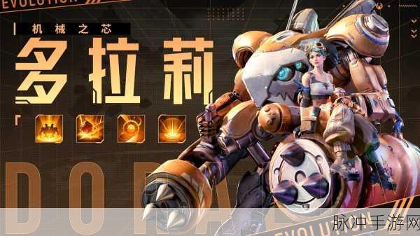 星际 52 区官网入口大揭秘及全方位攻略