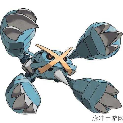 手游中巨金怪的性格与配招全解析