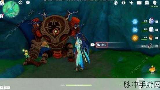 原神，解锁第三个神秘核心的终极指南