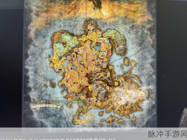 艾尔登法环 DLC 深度解析，神秘新内容大揭秘