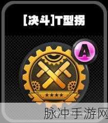 绝区零，闪避鸣徽全解析，S 级鸣徽大盘点