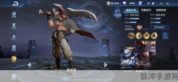 王者荣耀，轻松联系人工客服真人的秘诀