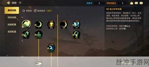 地下城与勇士起源手游 刷图快的职业大揭秘