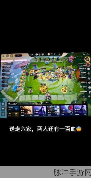 金铲铲之战中巴德传说之力深度攻略