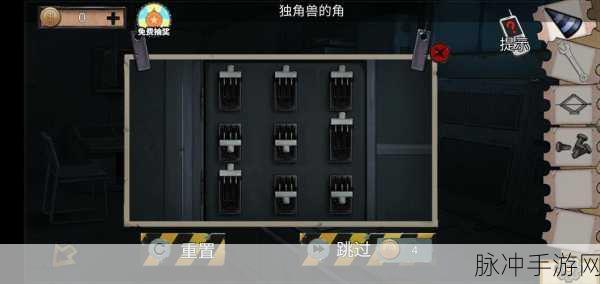 手游密室逃脱 18 中扇贝肉获取全攻略