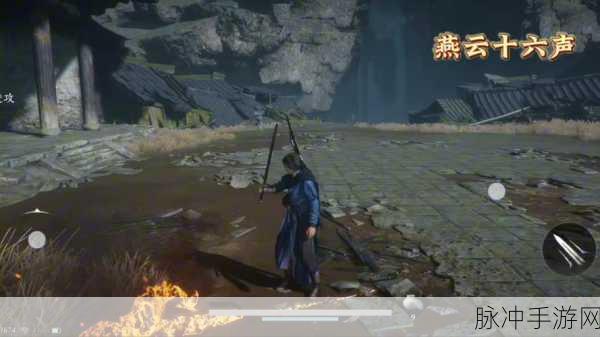 燕云十六声，震撼武功排行榜大揭秘