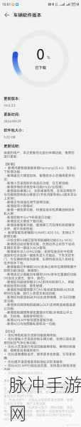 鸿蒙系统截图秘籍，手游玩家必备技巧