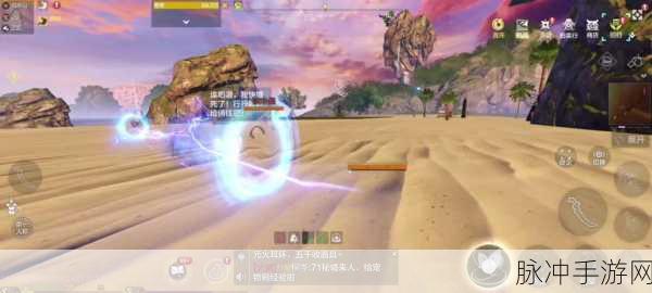 妄想山海与哪吒传奇联动大揭秘