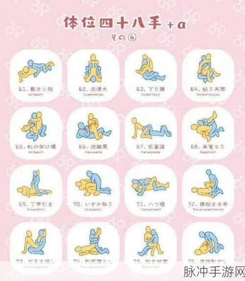 情侣宝宝进化全攻略，解锁爱的全新境界