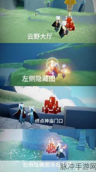 光遇中为好友恢复能量的实用指南