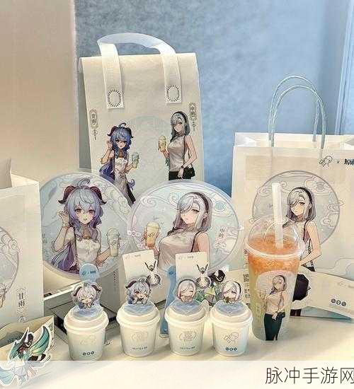 原神派蒙画作与喜茶联动，奇妙之旅与攻略秘籍
