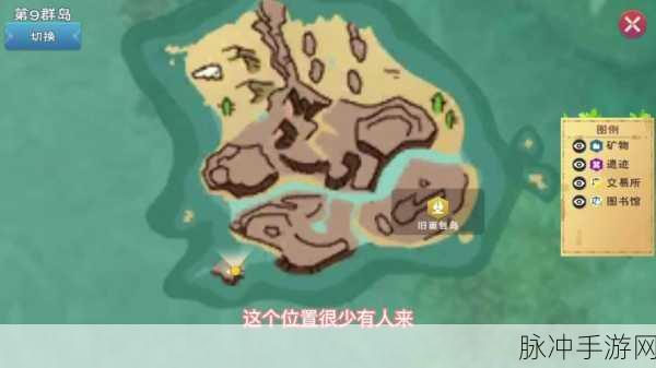 创造与魔法更新，云斑鹦鸟位置全揭秘