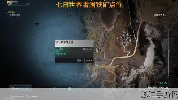 第七史诗，雪国的苏莉塔妮亚全方位强度剖析