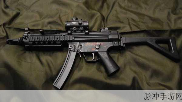 三角洲行动 MP5 改造全攻略指南