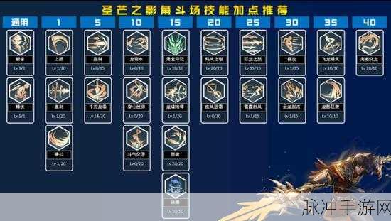 荣耀全明星，五万钻石兑换码最新攻略秘籍