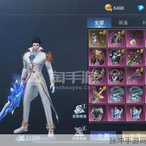 荣耀全明星，五万钻石兑换码最新攻略秘籍