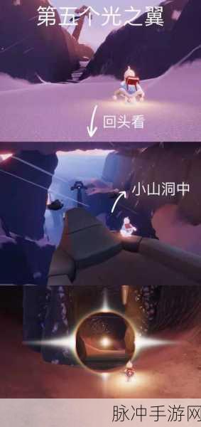 光遇梦想季上线全解析 带你畅游奇幻之旅