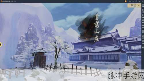 少年歌行手游剑心冢功能全解析