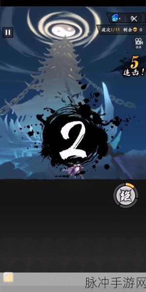 下一站江湖 2 飞仙剑诀秘籍获取全攻略