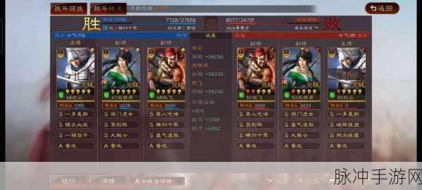 三国志战略版逢纪致胜秘籍,最佳策略大揭秘