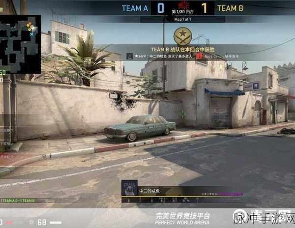 CSGO 手游准星秘籍，参数设置与代码全解析