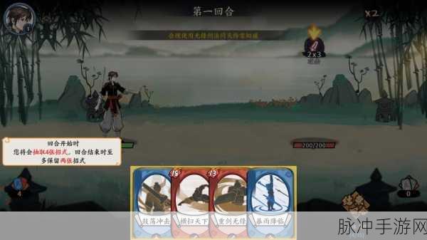 方寸对决栖霞镇玩法全解析，带你称霸江湖