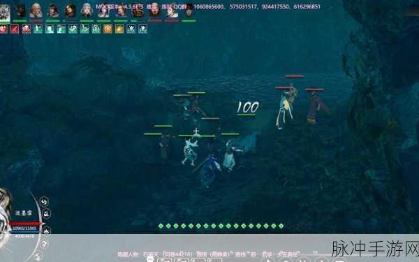 吞食天地 2 武穆遗书获取全攻略
