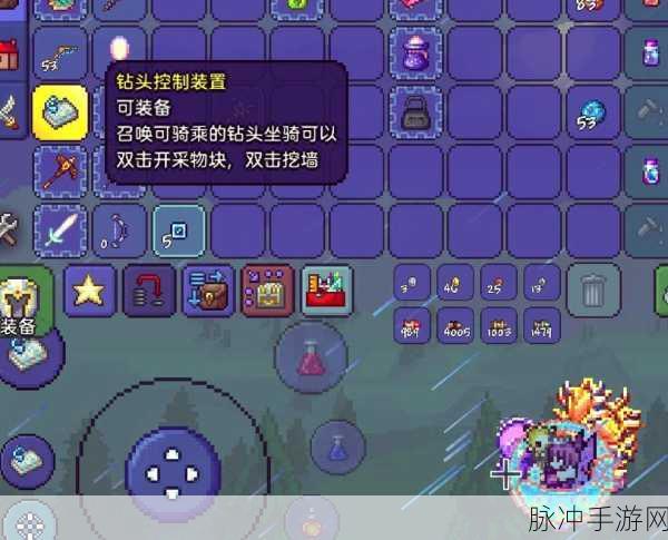 泰拉瑞亚中引爆器的深度解析与用途大揭秘