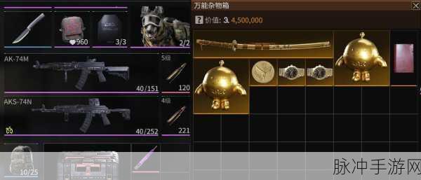 萤火突击 M4A1 获取全攻略