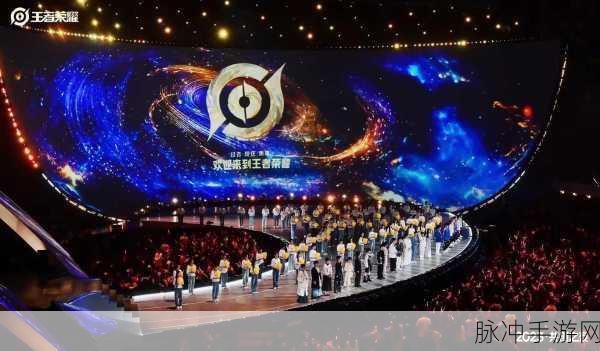 王者荣耀八周年活动开启时间大揭秘