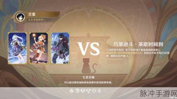 原神铸境研炼裂呲嚼齿通关秘籍大揭秘