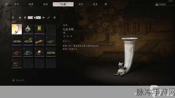 黑神话悟空，法宝绣花针的神秘藏身之处