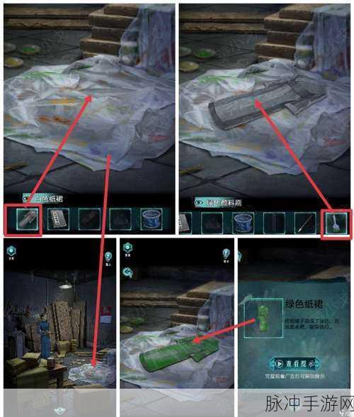 手游背后灵第一章完美通关秘籍