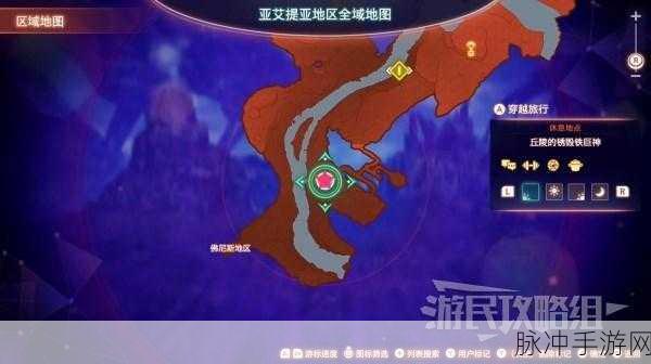 异度之刃 3 ，诺彭的名册任务全解析
