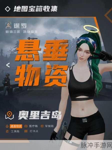 黎明觉醒生机，职业抉择指南与推荐