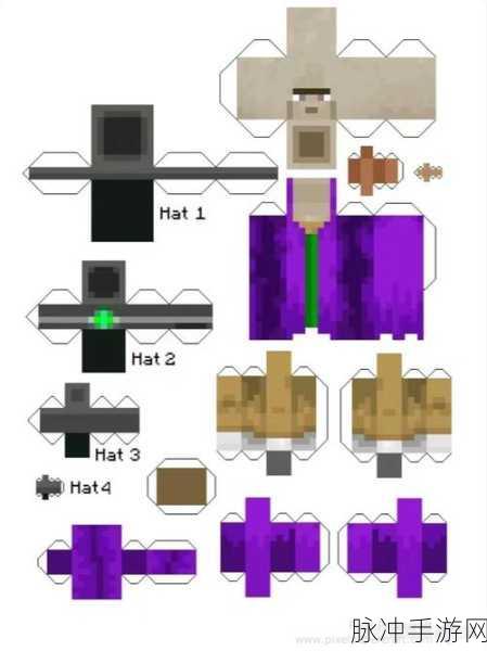 我的世界探秘女巫小屋，寻找与指令全攻略