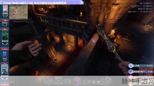 Dungeonborne 多人阵容精选指南