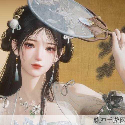燕云十六声女角色捏脸数据完美复制指南