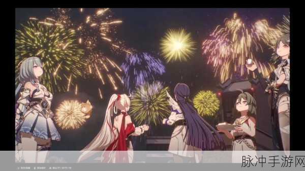 崩坏 3 春节拼拼乐玩法全解析
