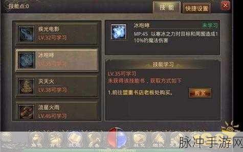 七人传奇手游，晓暗咆哮圣骑士瓦因海特深度解析