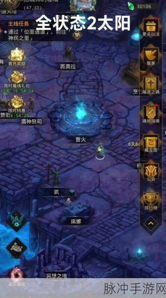 地下城堡 2 黑暗觉醒，裂隙 77 刺客致胜攻略