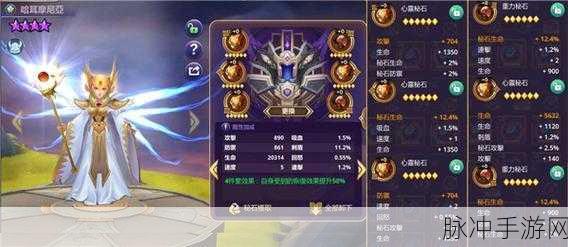 2024 塔防纪元 CDKEY 礼包码大揭秘
