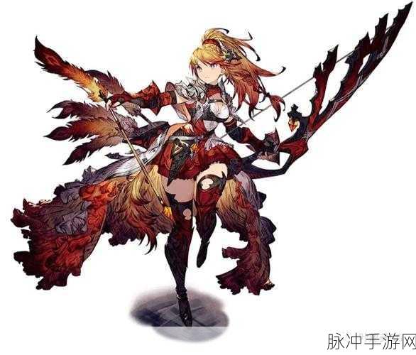 最终幻想勇气启示录，艾丽娅深度解析与上手指南