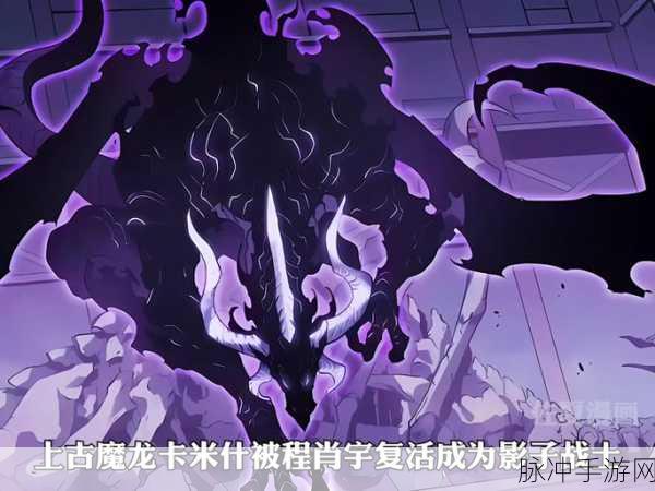剑与魔龙，弟子领养的绝佳选择指南