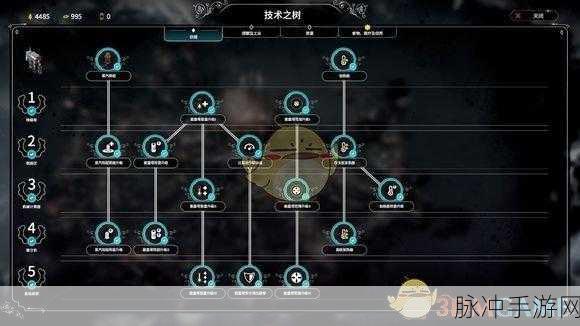 冰汽时代手游中文设置全攻略