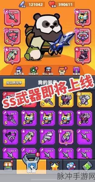 2024 弹壳特攻队武器强度全解析
