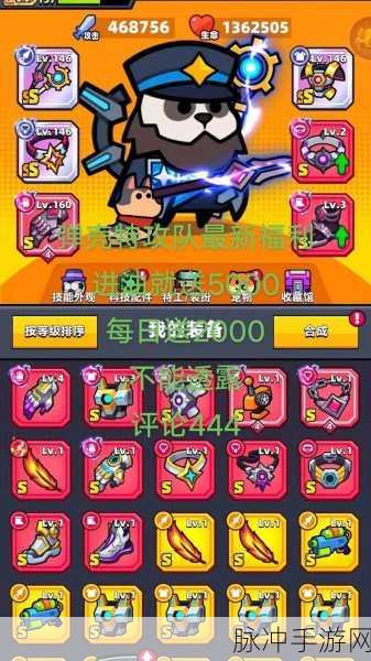 2024 弹壳特攻队武器强度全解析