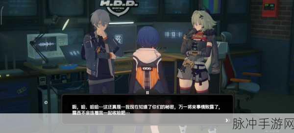 绝区零 141 友情联络活动全解析