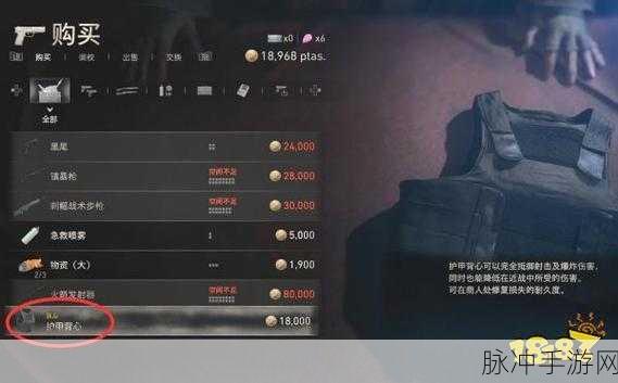 生化危机 4 重制版，各章节 BOSS 通关秘籍
